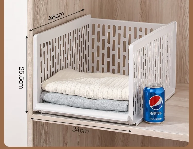 درج سحب مفتوح